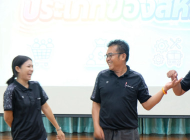 โครงการประชุมเชิงปฎิบัติการ ... พารามิเตอร์รูปภาพ 22